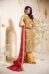Crao Royal (MA-09)