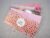 Envelope card 24 pcs