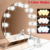 vanity light