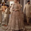 Mahra Bridal Dress by Mastorat | Peach Pink Luxury Bridal Wear