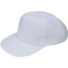 White Baseball Cap